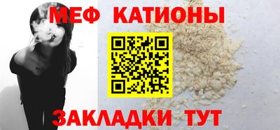 дурь Обнинск