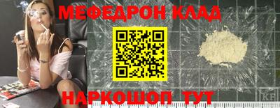 марки lsd Нягань