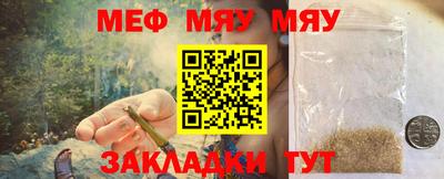 ГАЛЛЮЦИНОГЕННЫЕ ГРИБЫ Обь