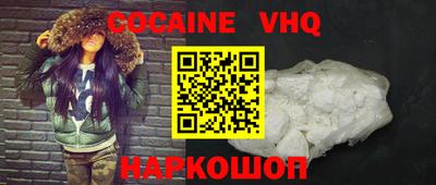 дурь Обнинск