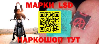 дурь Обнинск