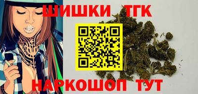 ГАЛЛЮЦИНОГЕННЫЕ ГРИБЫ Обь