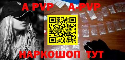 ГАЛЛЮЦИНОГЕННЫЕ ГРИБЫ Обь