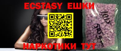 дурь Обнинск