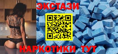 марки lsd Нягань