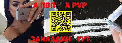 марки lsd Нягань