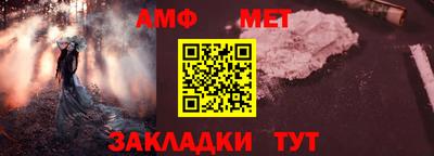 марки lsd Нягань