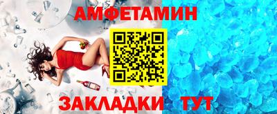 марки lsd Нягань