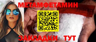 ГАЛЛЮЦИНОГЕННЫЕ ГРИБЫ Обь
