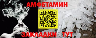 марки lsd Нягань
