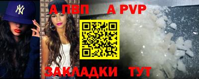 ГАЛЛЮЦИНОГЕННЫЕ ГРИБЫ Обь