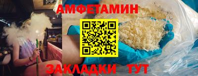 ГАЛЛЮЦИНОГЕННЫЕ ГРИБЫ Обь
