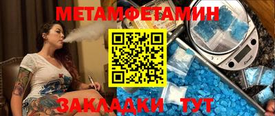 ГАЛЛЮЦИНОГЕННЫЕ ГРИБЫ Обь