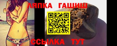 ГАЛЛЮЦИНОГЕННЫЕ ГРИБЫ Обь