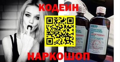 марки lsd Нягань