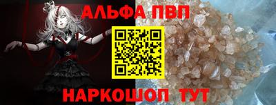 дурь Обнинск