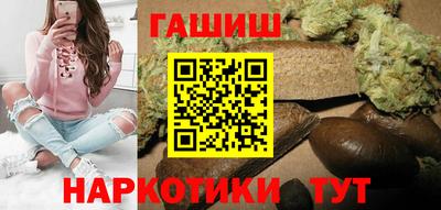 дурь Обнинск