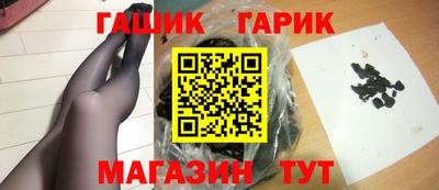ГАЛЛЮЦИНОГЕННЫЕ ГРИБЫ Обь