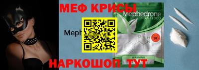 дурь Обнинск