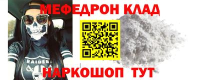 дурь Обнинск