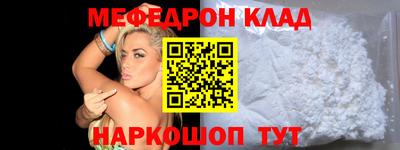 ГАЛЛЮЦИНОГЕННЫЕ ГРИБЫ Обь
