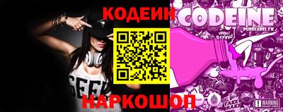 марки lsd Нягань
