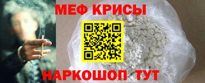 ГАЛЛЮЦИНОГЕННЫЕ ГРИБЫ Обь